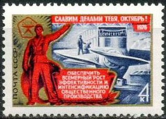 viktor kaplan polysenior